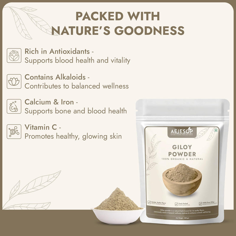 [Australia] - Giloy Powder, Guduchi Stem Powder, 7 oz (200g) 