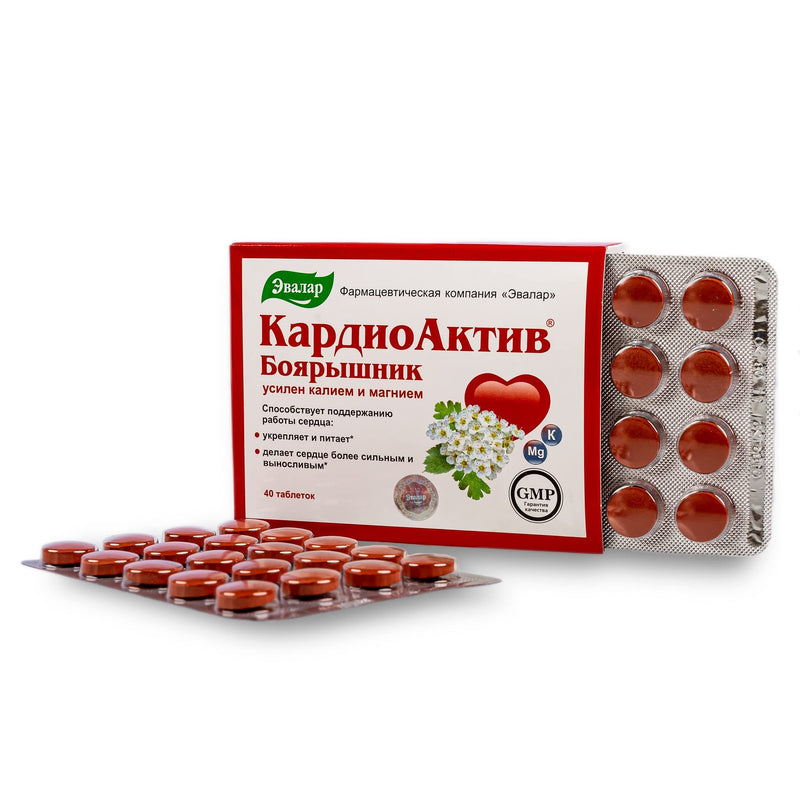 [Australia] - Hawthorn by Evalar Cardio 40 Tabs 