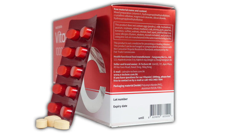 Vitamin C 1000mg (200 Tablets) - Supports a Immune System & Anti-oxidant Protection | Gluten Free - Made in Korea