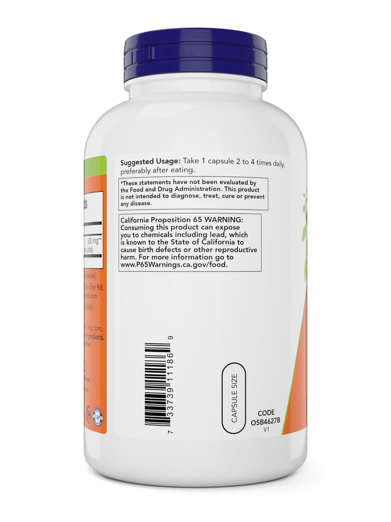 [Australia] - NOW Cayenne (Capsicum annuum) 500 mg, 360 Veg Capsules (Pack of 2) 