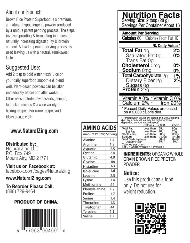 [Australia] - Bio-Fermented Sprouted Brown Rice Protein (Raw, Organic), 16 oz 
