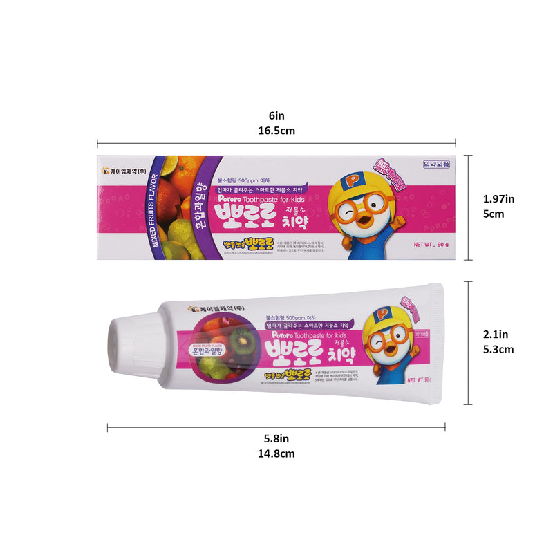 Pororo Kids Whitening Sensitive Toothpaste - Cavity Protection Low Fluoride Oral Care with 4 Fruit Flavors, Improving Gum Health, Removing Plaque to Strengthen Enamel 90g/3.17 Oz (Pineapple - 4packs) Pineapple