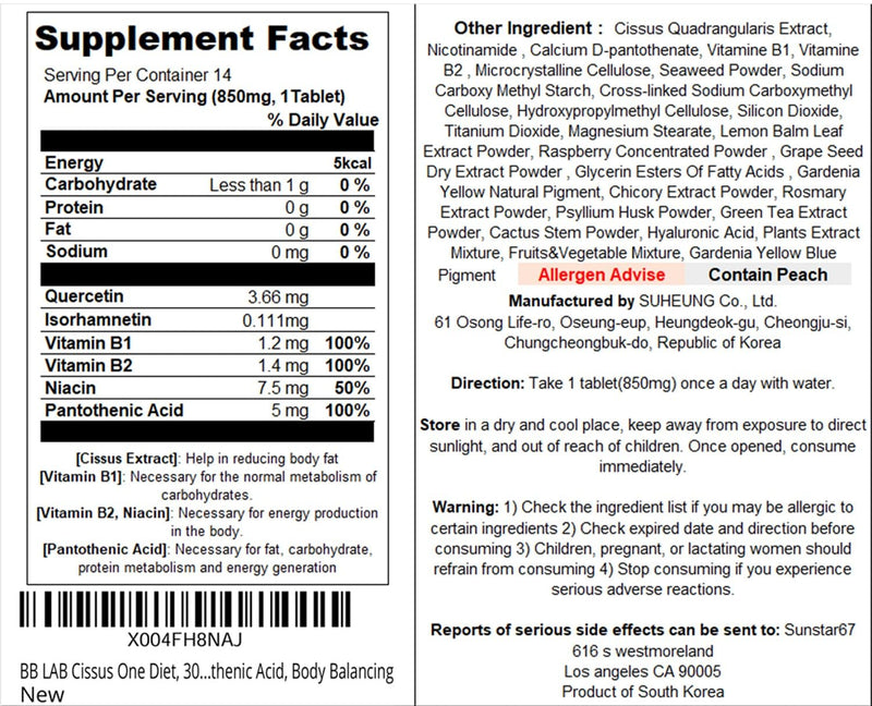 [Australia] - BB LAB Cissus One Diet, 300mg Cissus Extract Formula for Metabolism, Niacin, Vitamin B1, Vitamin B2, and Pantothenic Acid, Body Balancing 