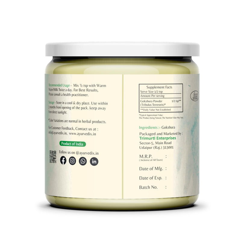 [Australia] - Gokhshura Gokhru Powder 200g/7.05oz Jar Rich in Antioxidants I Natural Detoxifier I No Chemicals & Preservative Free Tribulus Terrestris Vegan Herbal Powder I for Good Health & Overall Wellness 