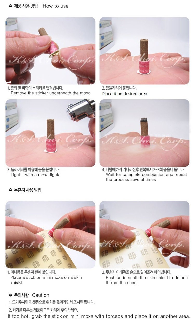 [Australia] - Kang HWA Stick-On Mini Moxa - Green Green *45c(113f) ~ 50c(122f) 