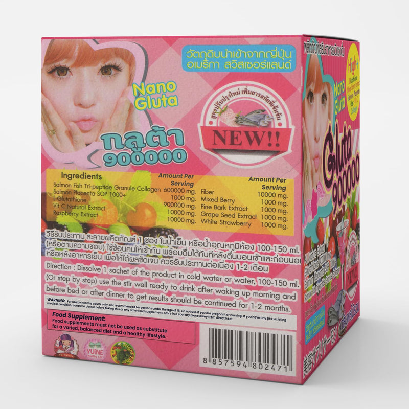 Nano Gluta 900000 Skin Nourishing Glutathione Rich Youthful Beauty Radiant Skin Drink Sachet with Collagen Placenta Vitamin C - Natural Organic Extract Rich Powder Sachet Supplement