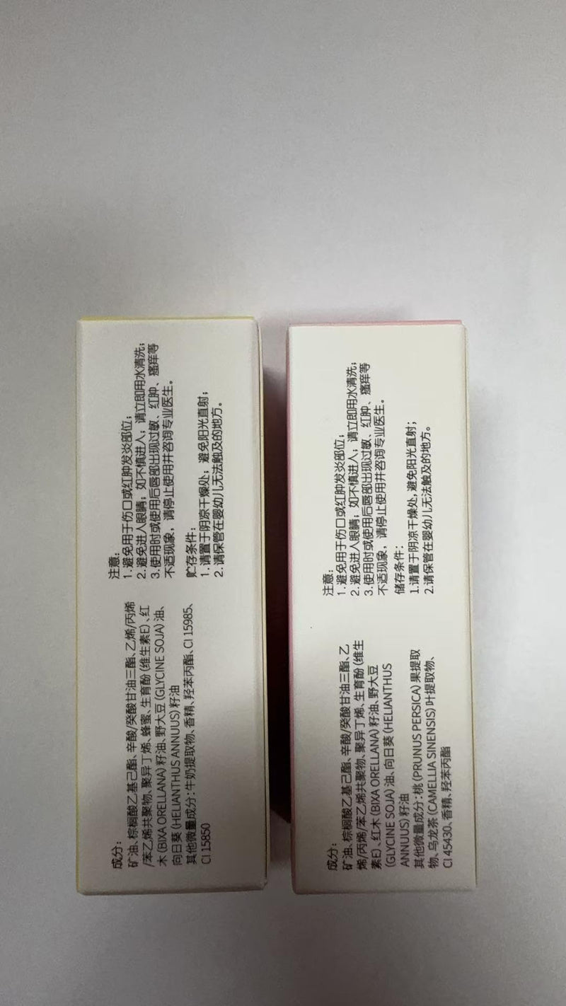 Charm Kiss 2 PCS Big Brush Head Crystal Jelly Moisturizing Lip Oil, Honey&Peach Vitamin E Lip Tint Lip Plumper Lip Care Serum, Long Lasting Nourishing Non-sticky Fresh Texture Lip Care