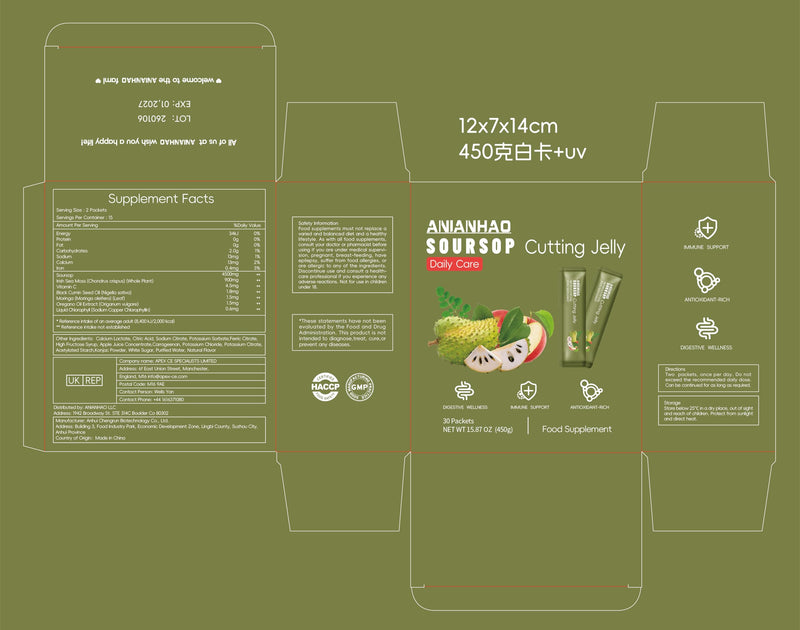 Soursop Fruit Cutting Stick Jelly, Soursop Bitters 7 in 1 with Sea Moss, Moringa, Turmeric, Black Seed Oil, Oregano, Ashwagandha | Herbal Extracts for Overall Health-Enhancing | Vegan, 30 Sachets