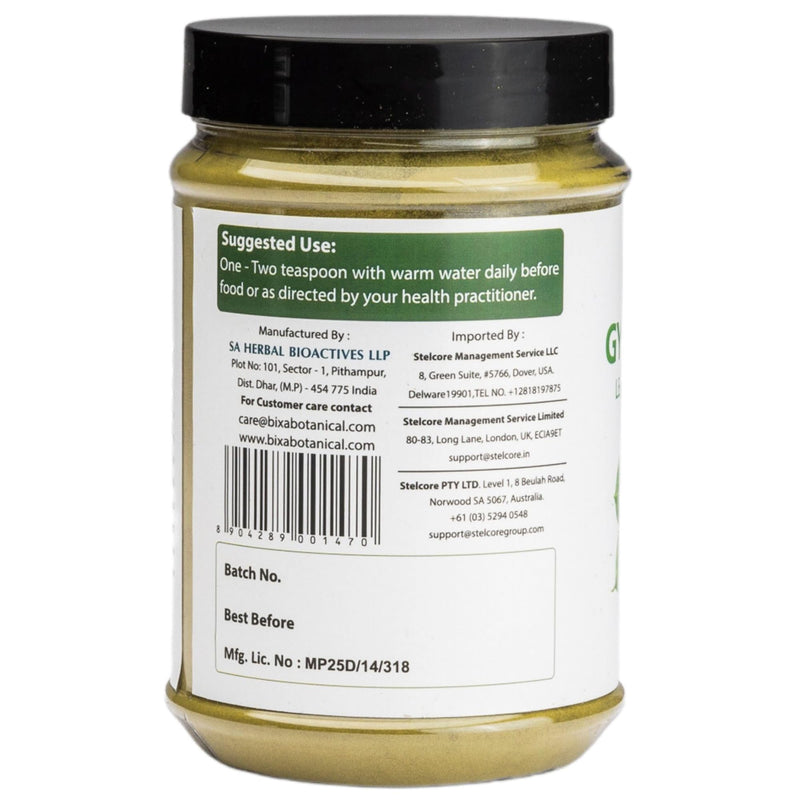 [Australia] - bixa BOTANICAL Gymnema Leaf Powder (Gudmar, Shardunika) 7 Oz/ 200 GRM | Digestive Stimulant | Natural Herbal Supplement 7 Ounce (Pack of 1) 