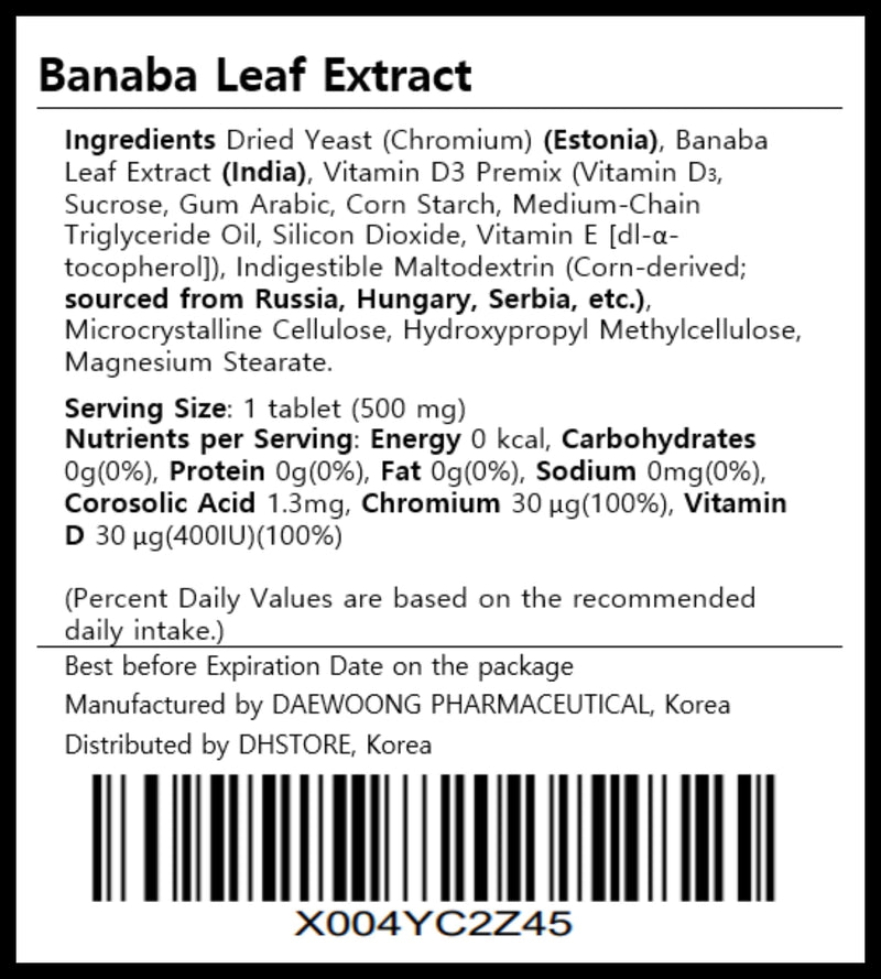 Banaba Leaf Extract Tablets with Chromium and Vitamin D, Daily Glucose Support Supplement, 500mg Tablets, 30 Count, Made in Korea