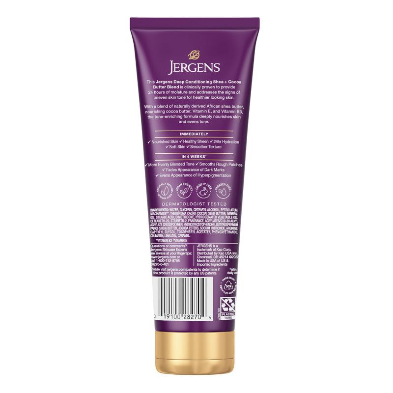 Jergens Shea and Cocoa Whipped Body Butter Lotion, Tone Enriching Hand And Body Lotion for Dry Skin, with Vitamins B3 & E, 8.5 Oz | Whipped Body Butter, Vitamins E & B3, Hydrates Deeply, Evens Skin Tone, Soft Smooth Feel 8.5 Fl Oz (Pack of 1)