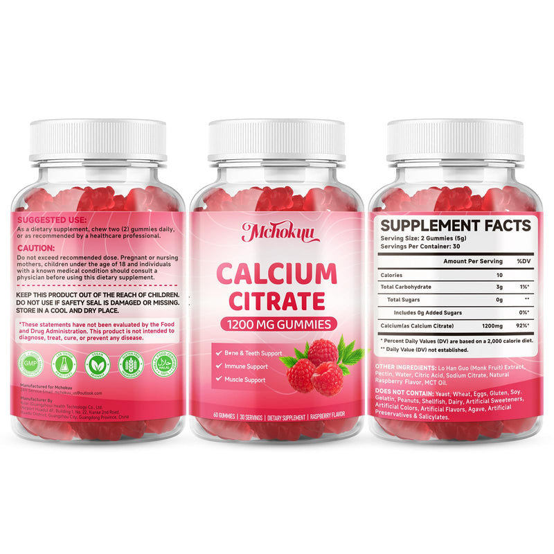 Calcium Citrate Gummies 1200mg Chewable Calcium Supplement for Women & Men, Supports Bone, Muscle & Immune Health, Sugar-Free, Non-GMO, Gluten-Free, Natural Raspberry Flavor, 60 Count 60 Count (Pack of 1)