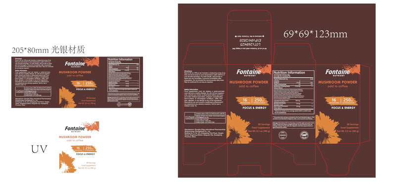16-in-1 Super Mushroom Coffee with Lion's Mane, Reishi - 1730mg Functional Mushrooms Complex for Immunity, Focus, Nootropic, Mood & Energy, Premium Mushroom Supplement, 90 Days Supply