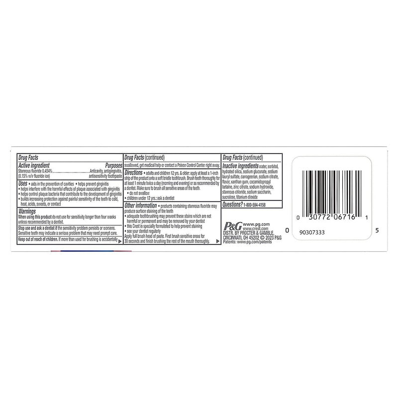 [Australia] - Crest Pro-Health Gum and Sensitivity, Sensitive Toothpaste, All Day Protection, 3.7 oz, Pack of 3 