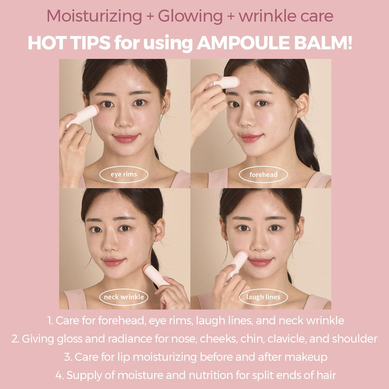 MULTI BALM STICK/AMPOULE, REPAIR, SUN & VITAMIN FORMULAS BALM/MADE IN KOREA 0.38OZ (VITAMIN AMPOULE BALM)