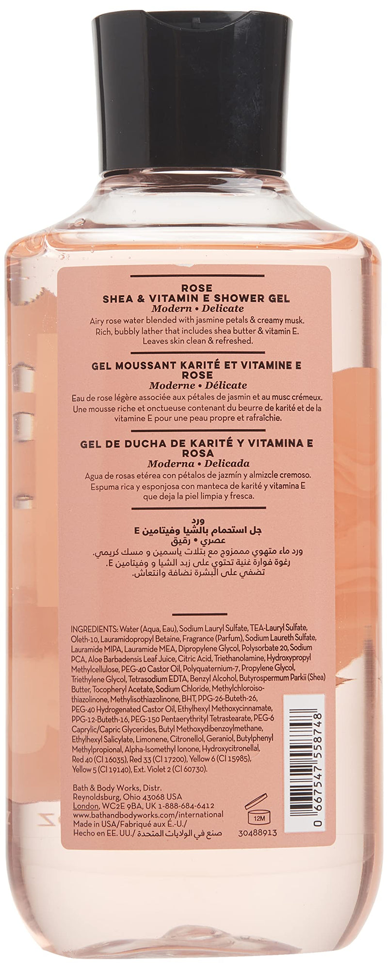 Bath & Body Works Rose Shea & Vitamin E Shower Gel 10 Oz (I0095210) Lemon, Honeysuckle 10 Fl Oz (Pack of 1)