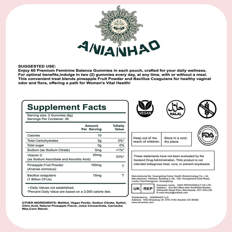 120 Vegan Gummies Feminine Balance Gummies for Women - Gel Candy, Hawaiian Pineapple Flavour, Supports Vaginal Health, pH Balance & Immune Defence | Gluten-Free, Halal, Sugar-Free Daily Supplement 2 Bag