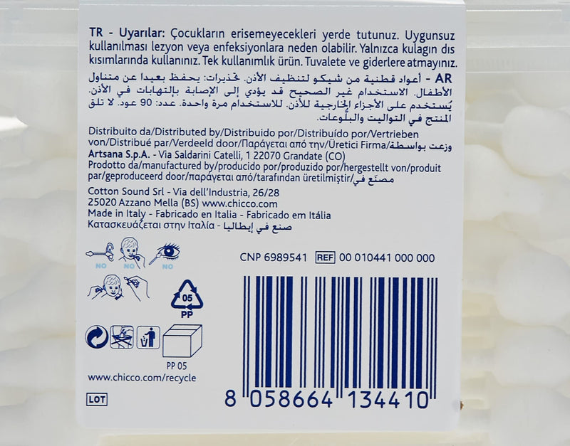 [Australia] - Chicco Wadded Sticks Safe Hygiene - 1 Pack of 90 