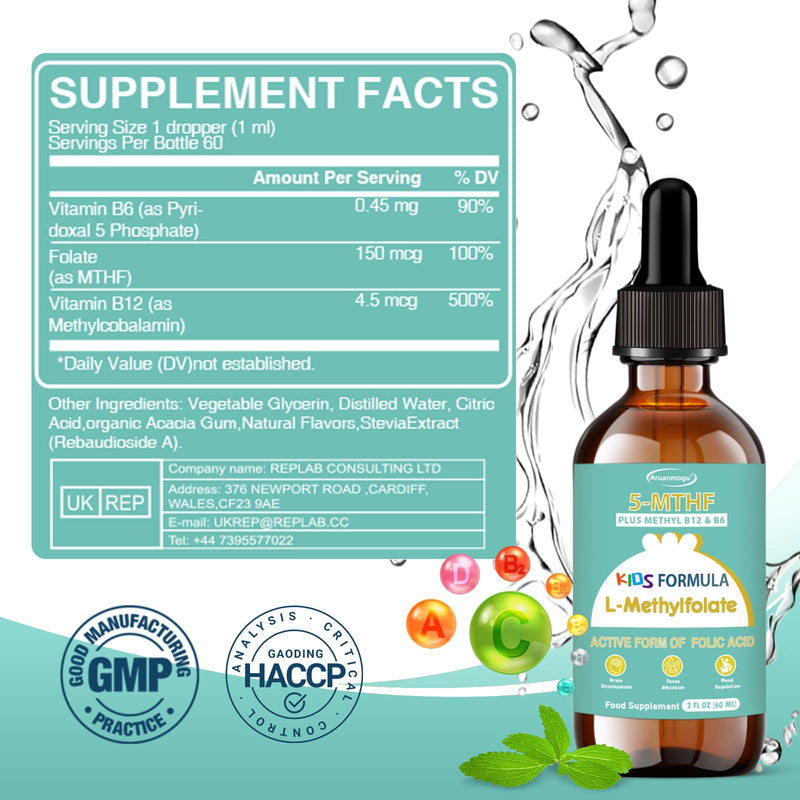 60ML Methylfolate for Kids | 5-MTHF Plus Methyl B12 with B6 (P5P) -Supplement Kids B12 Vitamin | Folinic Acid Alternative