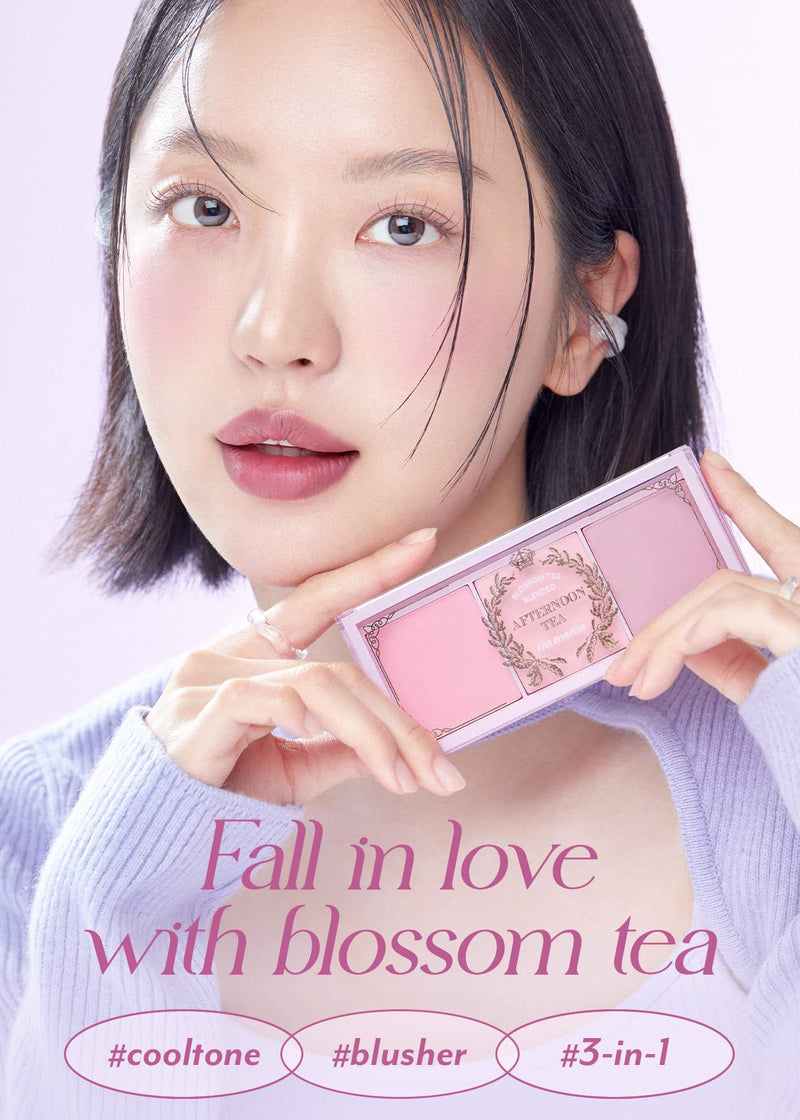 [Australia] - I'M MEME Wonder Soft Layer Palette 01 My Teddy, 0.23 Oz + Afternoon Tea Blusher Blossom Tea Blended, 0.4oz Bundle 