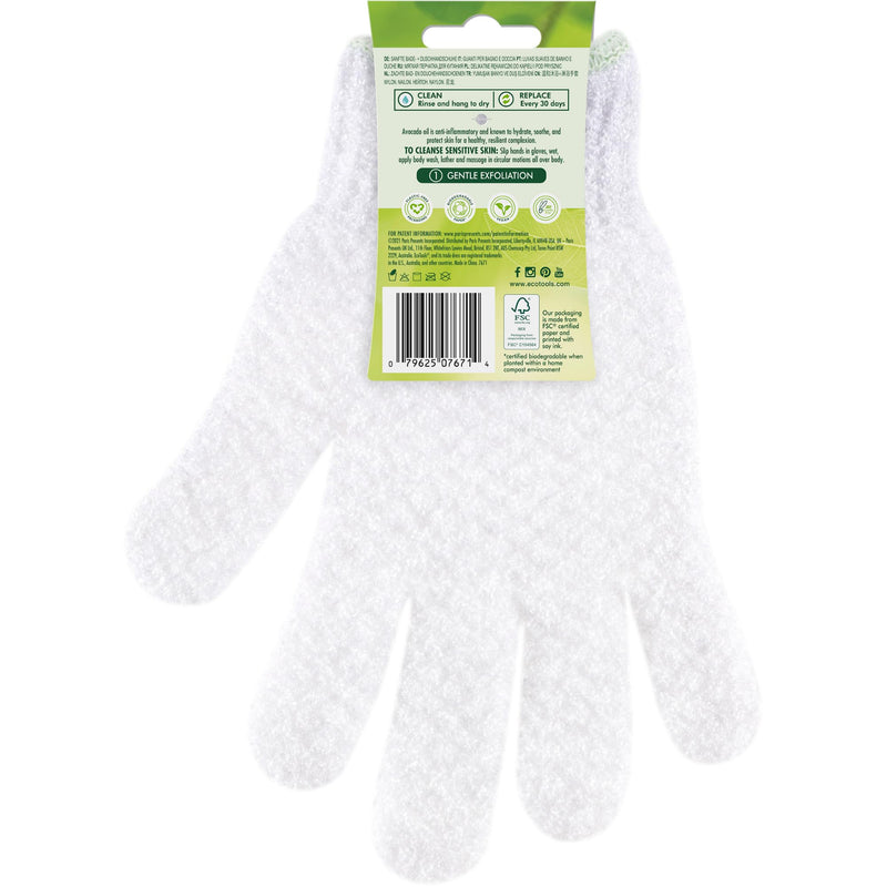 EcoTools Gentle Bath + Shower Gloves, Exfoliating Gloves Remove Dead Skin & Cleanse The Whole Body, Bath Gloves Infused with Avocado Oil to Scrub & Hydrate, Cruelty Free, 1 Pair (2 Gloves) Avocado Oil Infused Gloves, 1 Pair