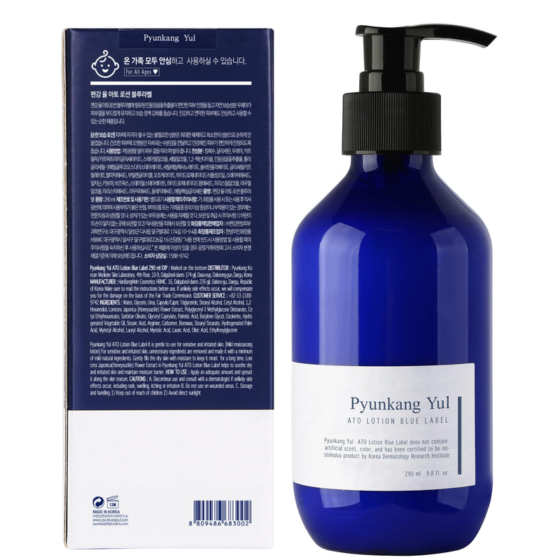 [Australia] - PYUNKANG YUL ATO Lotion Blue Label - Long lasting Deep Natural Moisturizing UREA Baby Lotion - Safe and Healthy Ingredients Zero Irritation Baby Lotion for Slightly Dry and Sensitive Skin - 9.8 Fl. Oz 