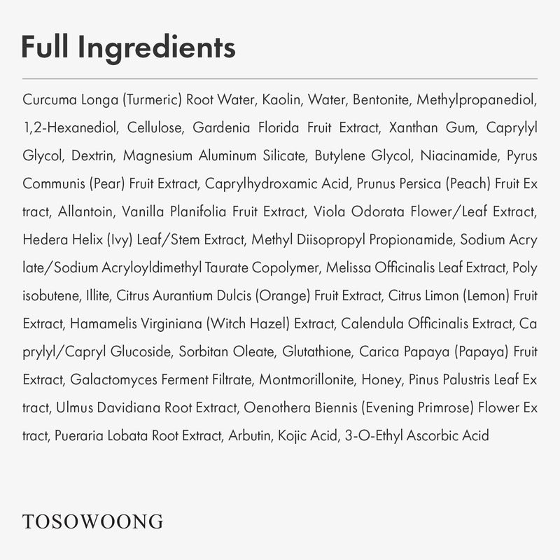 TOSOWOONG Kojic Acid Turmeric Mud Mask for Dark Spots & Pore Care, Freckles | 25% (246,019ppm) Kaolin + 5.4% (54,000ppm) Bentonite, Vitamin C, Niacinamide, Arbutin, Blackheads, Korean Skincare, 3.52 oz