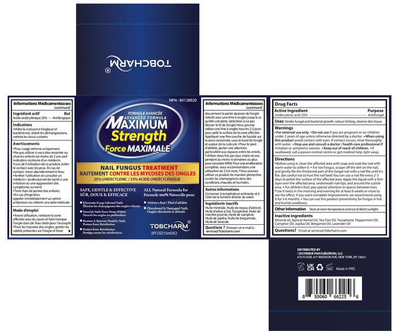 [Australia] - Toenail Fungus Treatment with 25% Undecylenic Acid, Toe Fungus Treatment for Toenail, Fungus Nail Treatment, Toenail Fungus Treatment Extra Strength, Fungal Nail Treatment for Athletes Foot - 2pcs 