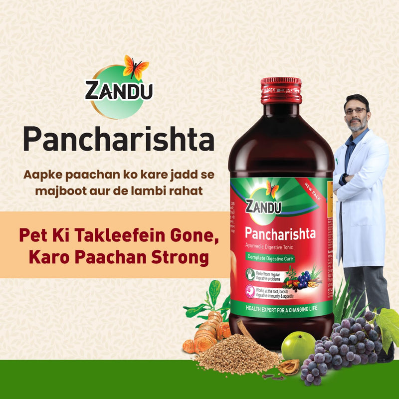 [Australia] - Zandu Pancharishta - 450 ml 