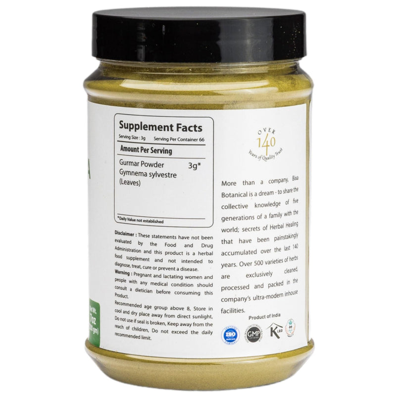 [Australia] - bixa BOTANICAL Gymnema Leaf Powder (Gudmar, Shardunika) 7 Oz/ 200 GRM | Digestive Stimulant | Natural Herbal Supplement 7 Ounce (Pack of 1) 