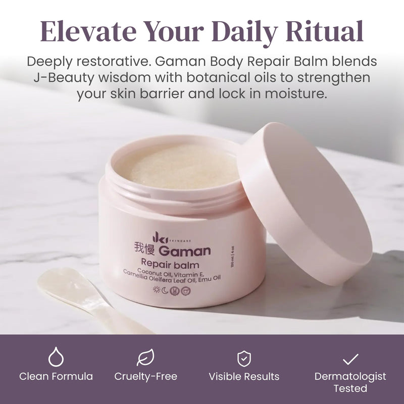 Gaman Body Repair Balm - Intensely Nourishes Dry Skin - Repairs Damaged Skin Barrier - Soothes Irritation & Itching - Locks In 24-Hour Moisture - With Natural Oils & Vitamin E - 120ml