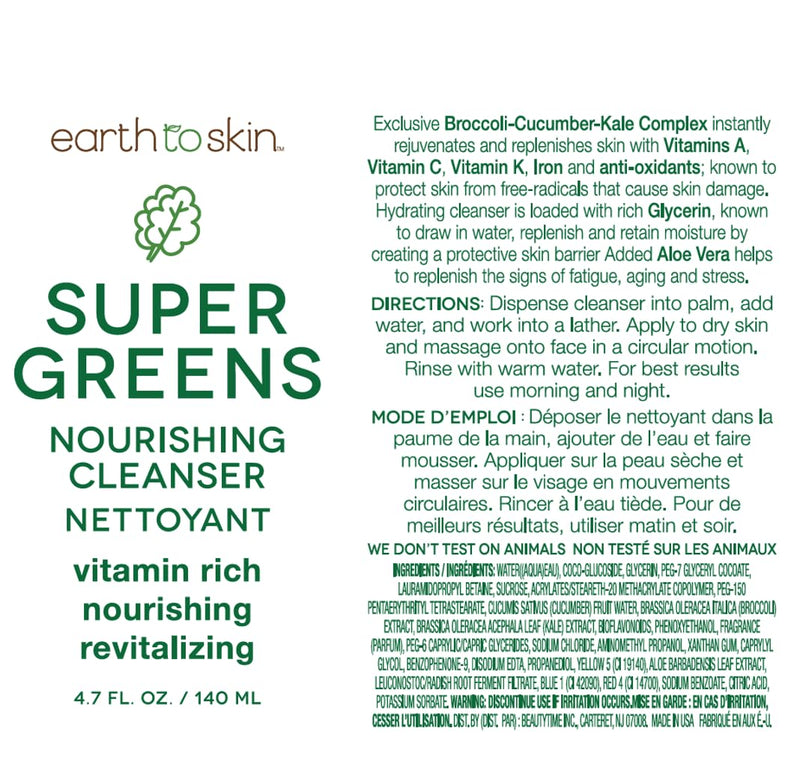 Earth To Skin Super Greens Nourishing Face Cleanser, Vitamin Enriched, Daily Face Wash for All Skin Types (4.7 Fl Oz) 4.7 Fl Oz (Pack of 1)