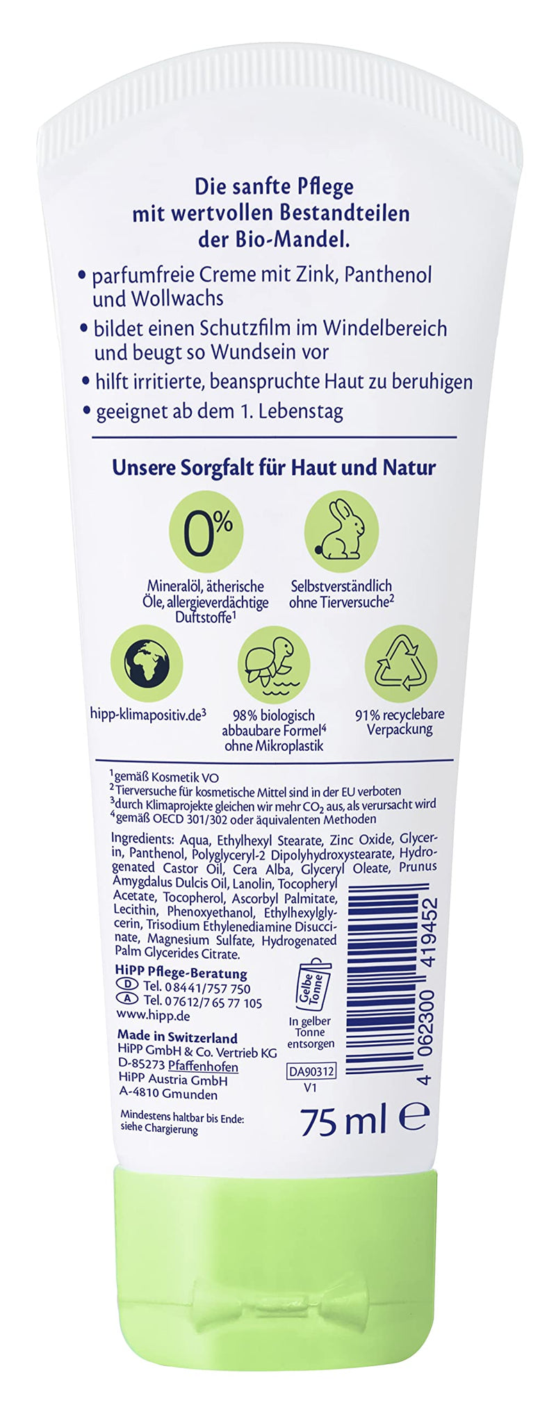 [Australia] - HiPP Babysanft wound protection, pack of 6 (6 x 75ml) 