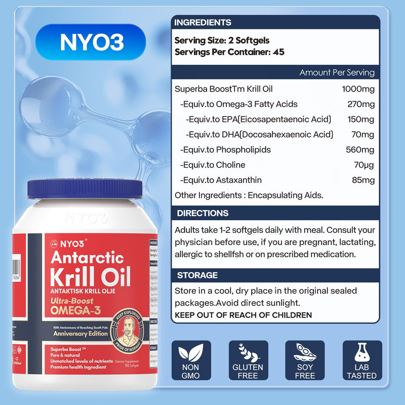 [Australia] - NYO3 Krill oil in 90 capsules Krill Oil Pure Norway 270 mg Omega 3 Krill pure fish oil 150 mg EPA 70 mg DHA, 560 mg phospholipids, 70 mg choline and 85 mcg astaxanthin 