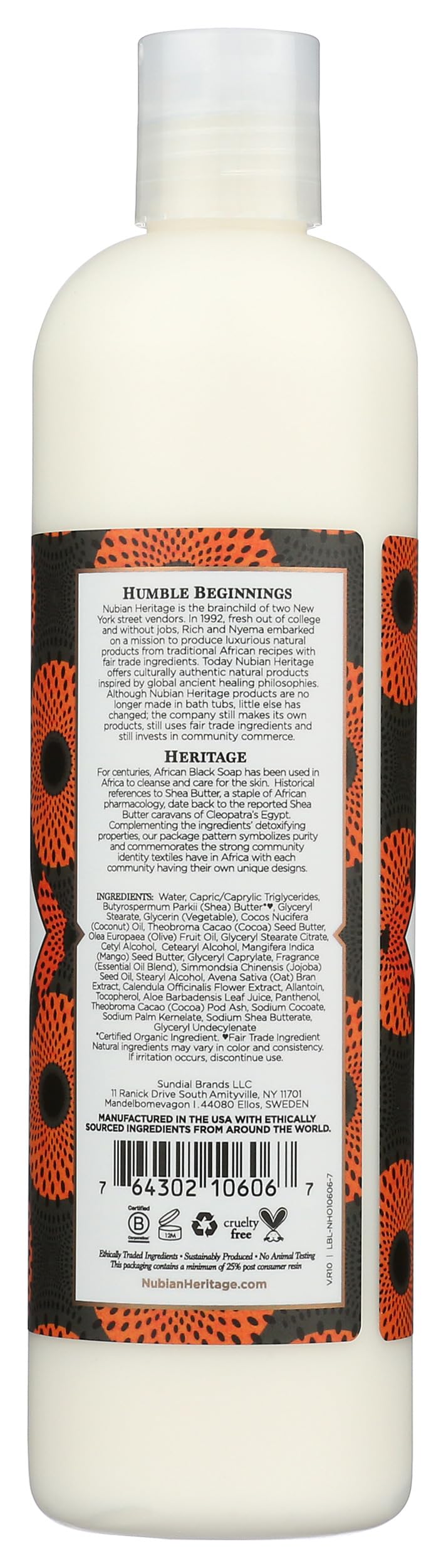 NUBIAN HERITAGE African Black Soap Body Lotion, 13 FZ