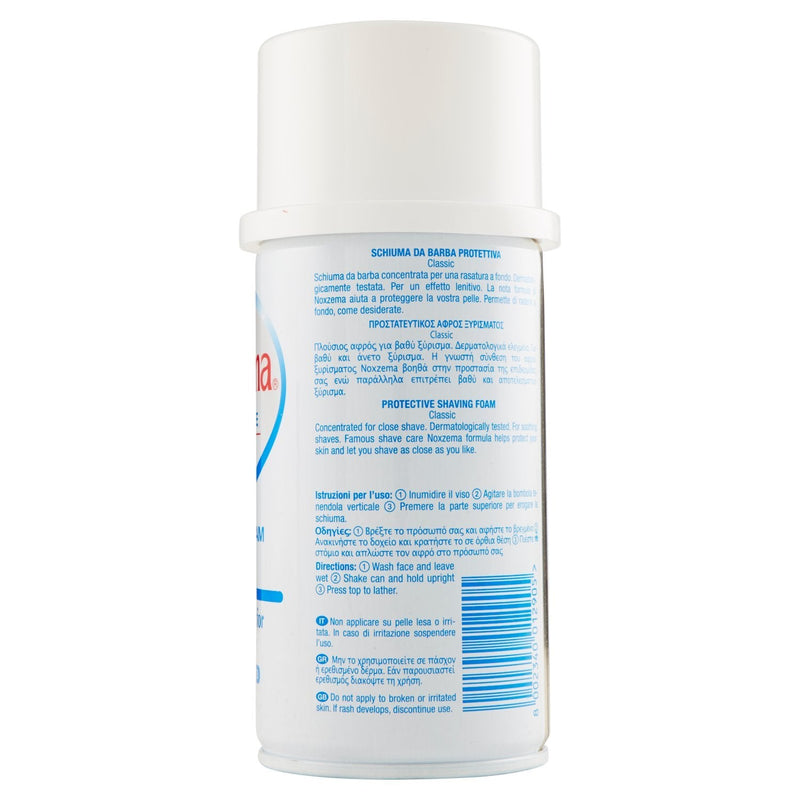 [Australia] - Shaving foam for normal skin 300 ml 