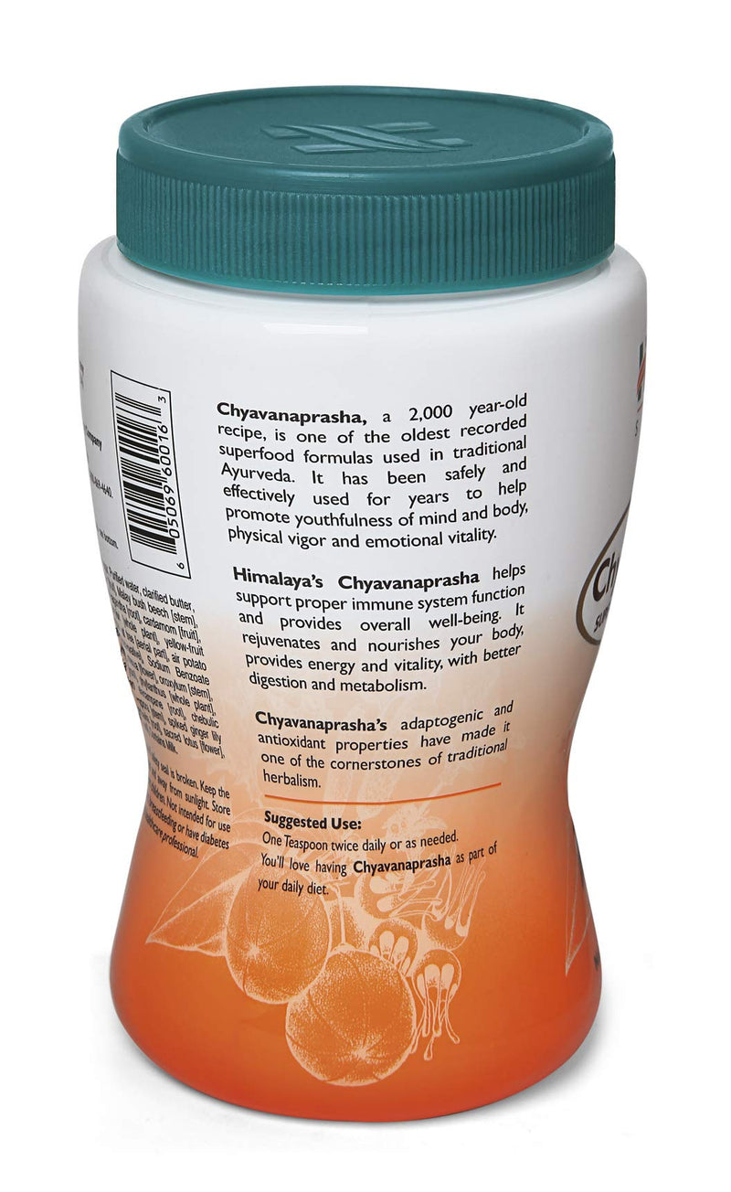 [Australia] - Himalaya Chyavanprash Jam for Immune Support and Rejuvenation, Energy Boosting, Stress Relief, 17.83 oz 17.83 Ounce (Pack of 1) 