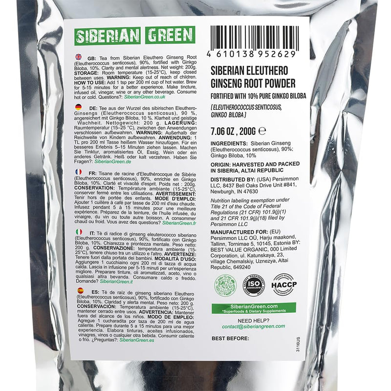 Siberian Ginseng Dried Root Cut Sifted Powder 200g (7.06 oz) Eleutherococcus Senticosus Siberian Eleuthero Pure Natural Fortified with Ginkgo Biloba