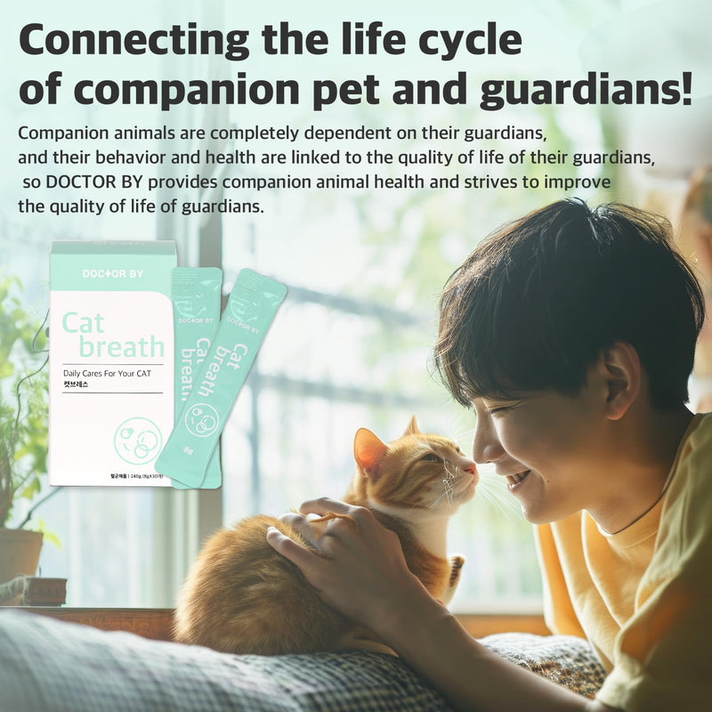 Dr.by Cat Breath Bronchial Supplements - Cat Nose Relief Sneezing runny Nose Drops Respiratory Function & Immune Support with TF-343-30 Individually Packaged (1 Pack (30 Count)), Chicken - PawsPlanet Australia