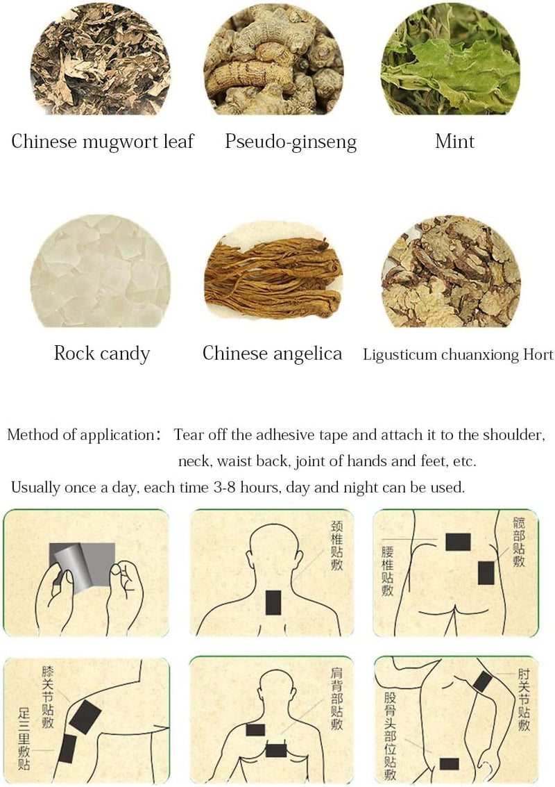 [Australia] - (100pcs) Moxibustion Patches 艾灸贴 Pure Nature Moxa Sticker Foot Pads Chinese Traditional Paste for Neck, Shoulder, Back, Waist, Hand, Feet, Joint, 7 * 10cm, Pack of 10 
