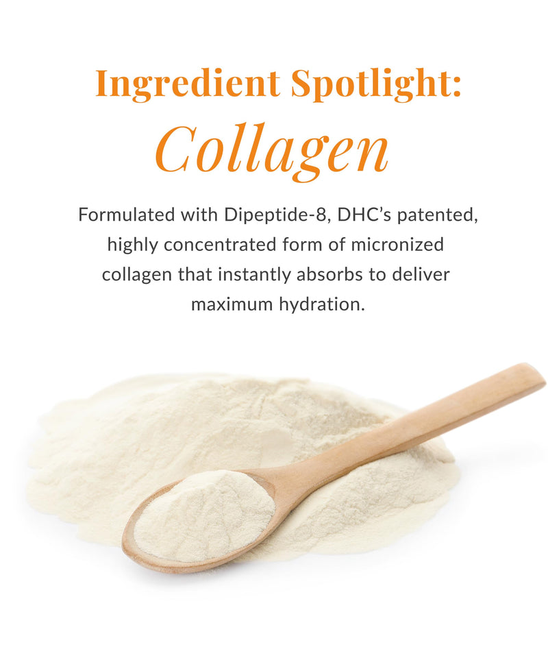 DHC Super Collagen Cream, Skin Plumping Anti-Aging Face Cream, 1.7 oz | Collagen-Boosting Moisturizer with Peptides and Vitamin C, Improves Skin Firmness and Brightness