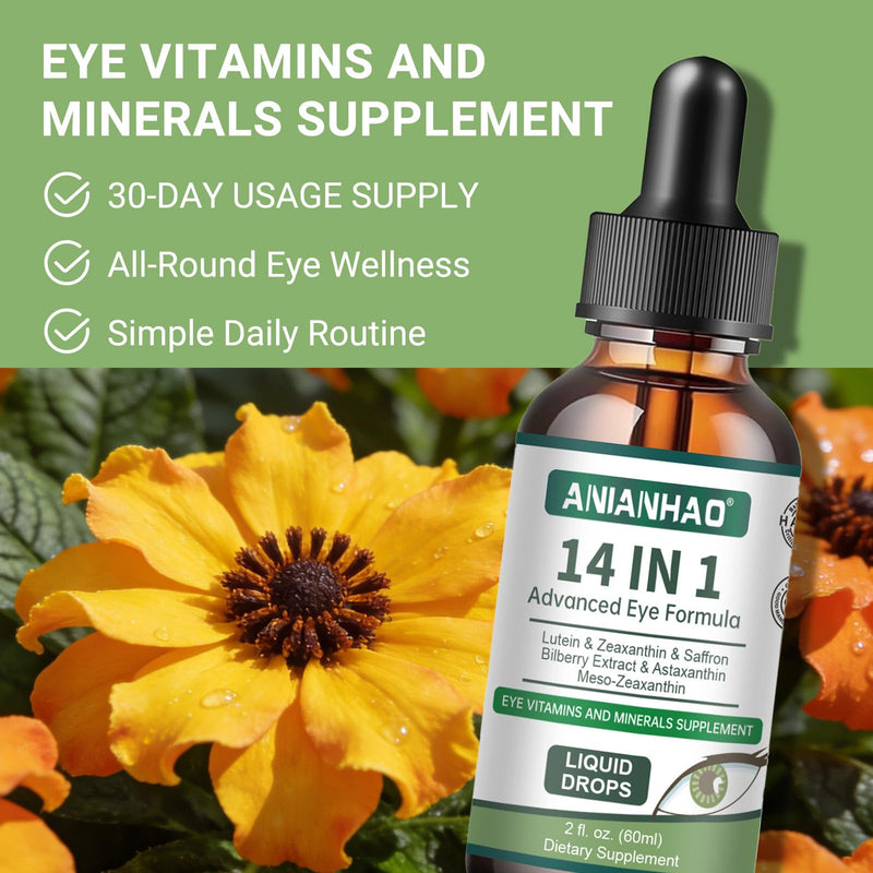 Eye Health Supplement with Lutein, 14 in 1 Advanced Eye Formula Drops - with Lutein, Zeaxanthin,Vision & Focus Support for Vision & Ocular Health Focus Support, 60ml