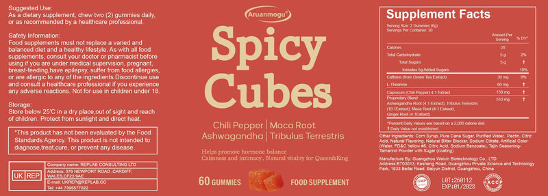 Spicy Blocks,Vegan Spicy Hot Peach Gummies for Men & Women- Formulated with Chilli, Ashwagandha, Maca Root & Tribulus Terrestris - Supports Calm & Hormonal Balance - 60 Pieces