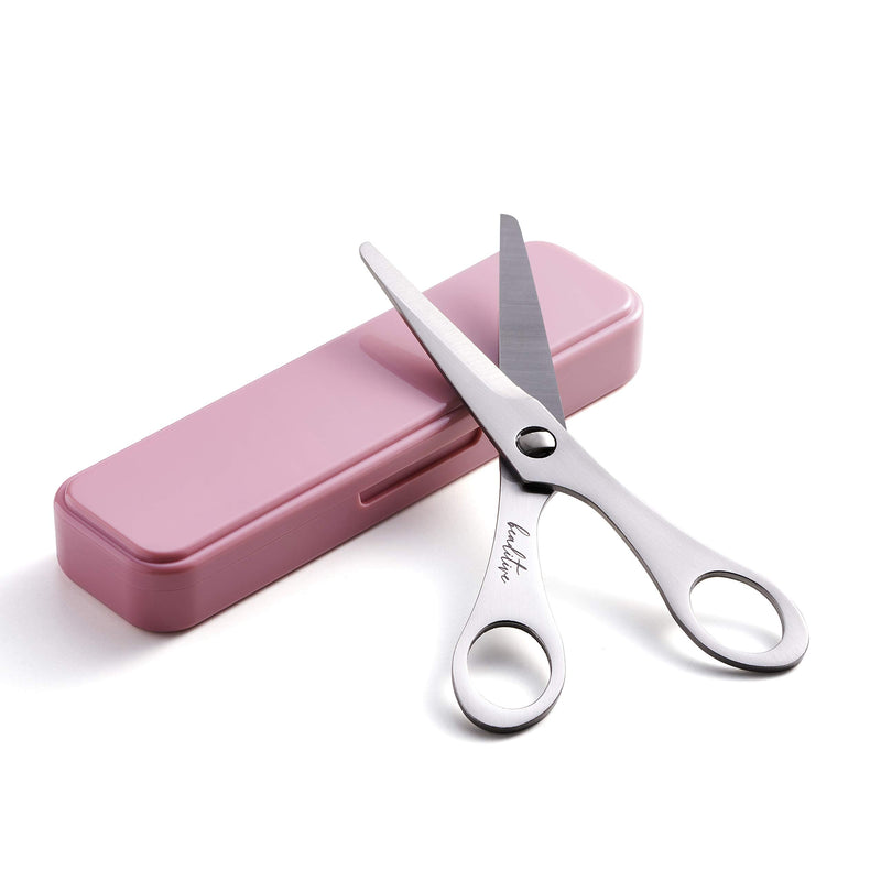 [Australia] - Beaditive Baby Food Scissors - Stainless Steel Toddler Food Cutter with Serrated Blade and Blunt Tip for Safety - Dishwasher Safe Baby Food Shears for Cutting Tiny Bites with Portable Travel Case 