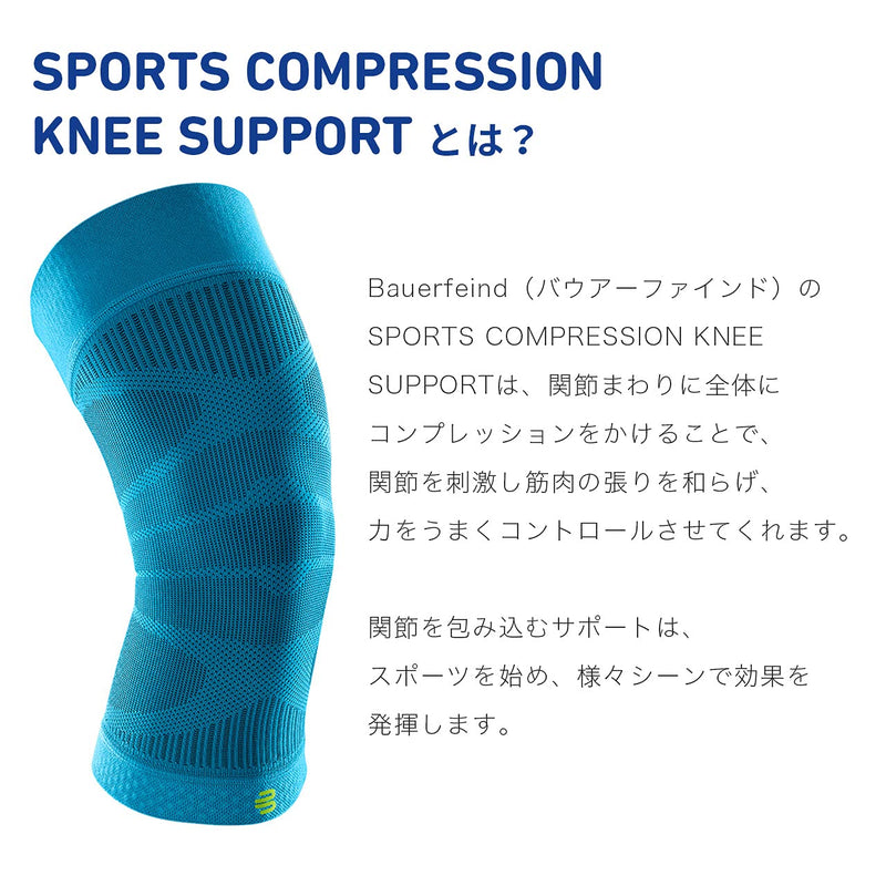 [Australia] - Bauerfeind Knee Sleeve “Sports Compression Knee Support”, 1 unisex sports knee support for football, running or fitness, right and left wearable knee support M black 