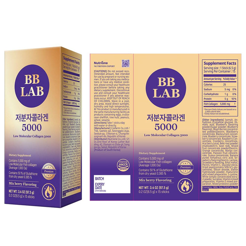 BB LAB Low Molecular Collagen 5000, Marine Collagen, Berry, 6.5g x 15 Sticks (3.44 oz)