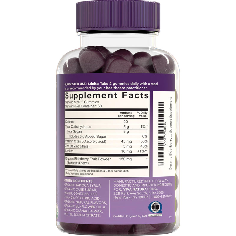[Australia] - Organic Sambucus Elderberry Gummies with Zinc and Vitamin C (120 Count) - 3 in 1 Black Elderberry Gummies for Adults Immune Support, Chewable Elderberry Supplements, Immunity Gummies 