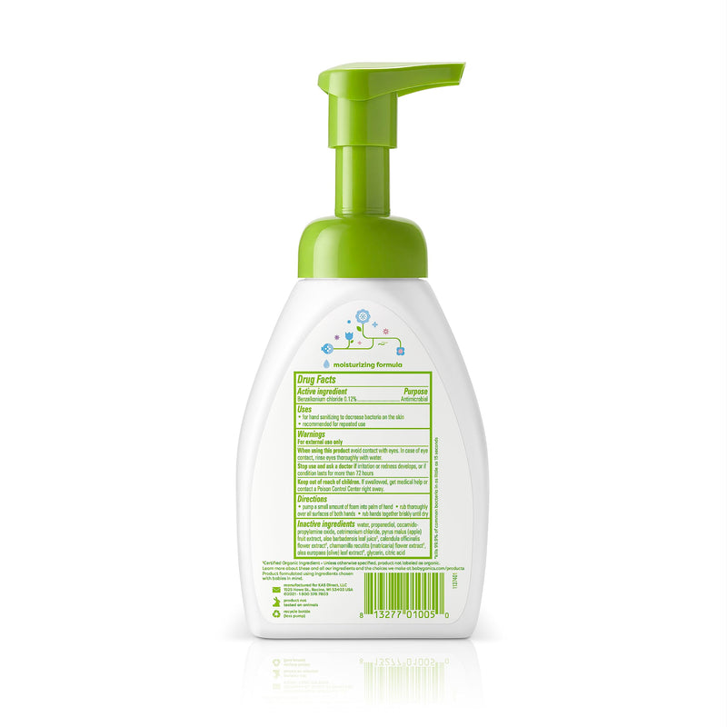 [Australia] - Babyganics Alcohol-Free Foaming Hand Sanitizer, Pump Bottle, Fragrance Free, 8.45 oz, Packaging May Vary 