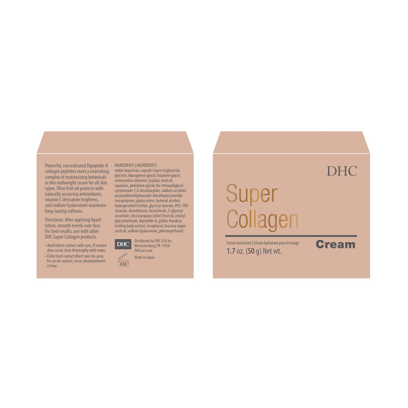 DHC Super Collagen Cream, Skin Plumping Anti-Aging Face Cream, 1.7 oz | Collagen-Boosting Moisturizer with Peptides and Vitamin C, Improves Skin Firmness and Brightness