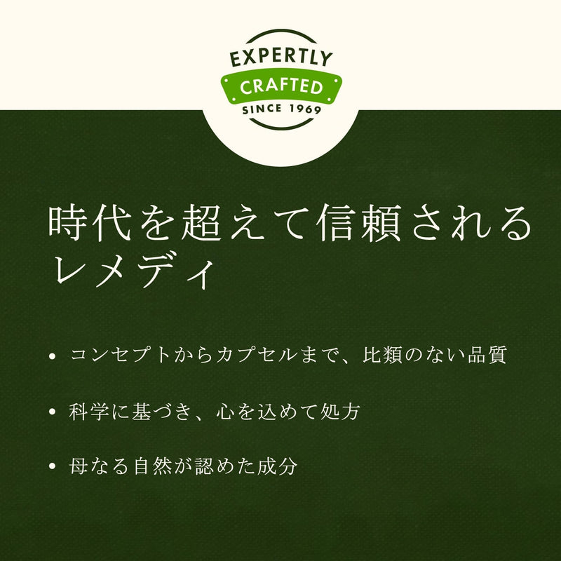 [Australia] - Swanson St. John's Wort - Herbal Supplement - (375 mg 120 Capsules) 